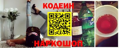дурь Краснодар