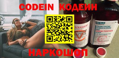 apvp Краснознаменск