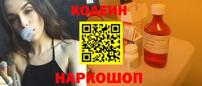 дурь Краснодар