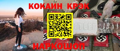 apvp Краснознаменск
