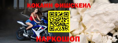 дурь Краснодар