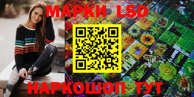 apvp Краснознаменск