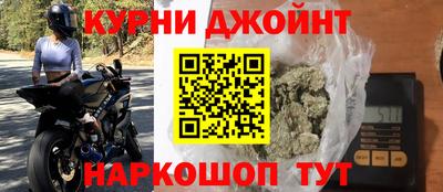 apvp Краснознаменск