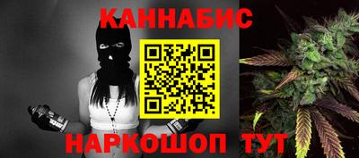 дурь Краснодар