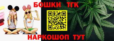 дурь Краснодар