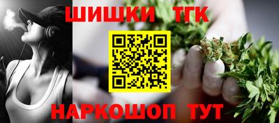 apvp Краснознаменск
