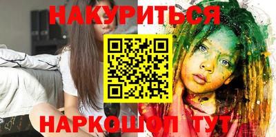 дурь Краснодар