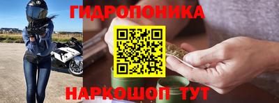 MESCALINE Краснокаменск