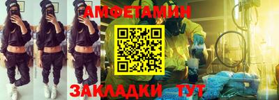 дурь Краснодар
