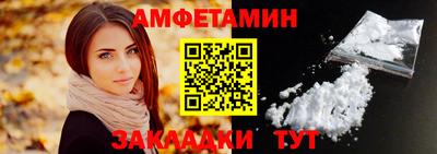 MESCALINE Краснокаменск