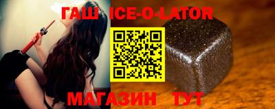apvp Краснознаменск