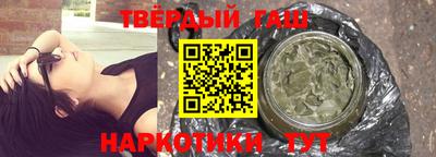 дурь Краснодар