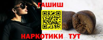 MESCALINE Краснокаменск
