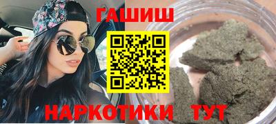 MESCALINE Краснокаменск