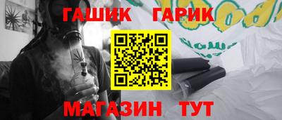 apvp Краснознаменск