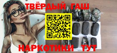 дурь Краснодар