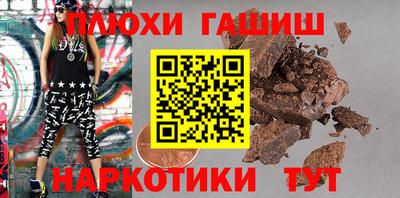дурь Краснодар