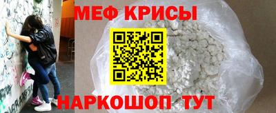 дурь Краснодар
