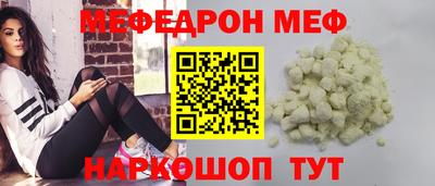 apvp Краснознаменск