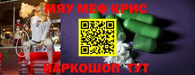 дурь Краснодар