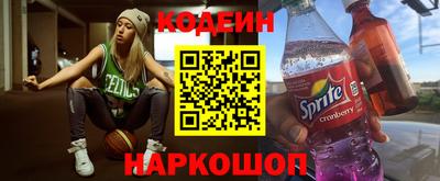 apvp Краснознаменск